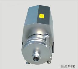 sanitary flat vane pump